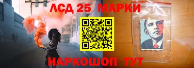 меф VHQ Краснокаменск