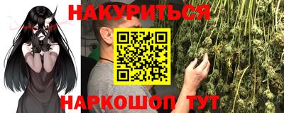 COCAINE Краснознаменск