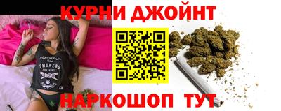 меф VHQ Краснокаменск