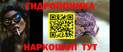 COCAINE Краснознаменск