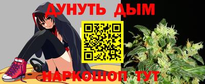 COCAINE Краснознаменск