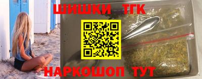 меф VHQ Краснокаменск