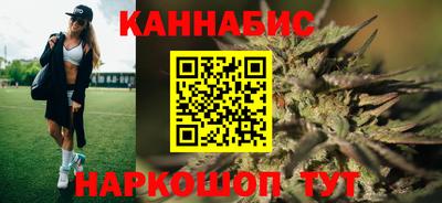 COCAINE Краснознаменск