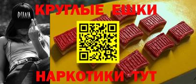 COCAINE Краснознаменск
