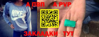 COCAINE Краснознаменск