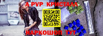 COCAINE Краснознаменск
