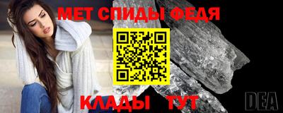 эйфоретик Краснодар