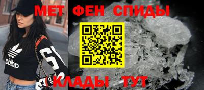COCAINE Краснознаменск