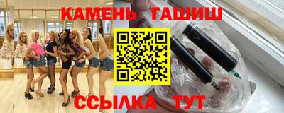 COCAINE Краснознаменск