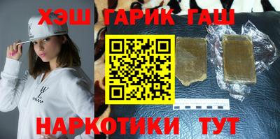 COCAINE Краснознаменск