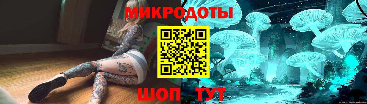 Кетамин Камышлов